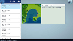 ꡼ No.035Υͥ / A֤ǹԤ ҤѸ饤ס113꡼ѸǤɵᤷŤ꤬ڤA֥꡼ǿ