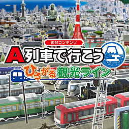 ꡼ No.043Υͥ / A֤ǹԤ ҤѸ饤ס113꡼ѸǤɵᤷŤ꤬ڤA֥꡼ǿ