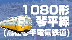 ���������꡼ No.003�Υ���ͥ������ / ��A��֤ǹԤ��� �Ҥ�����Ѹ��饤��ס��Ȥ��ޤ����ɤʤɤο�����Ͽ�����Ŵƻ��ξ��Ҳ𤹤�ư�褬������