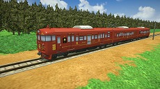 ���������꡼ No.005�Υ���ͥ������ / ��A��֤ǹԤ��� �Ҥ�����Ѹ��饤��ס���Ͽ��ξȯɽư����5�Ƥ������ˡ�300����������Ŵ��115�Ϥ������36-700����ΦŴƻ��Ҳ�