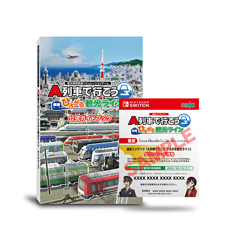 ꡼ No.006 | A֤ǹԤ ҤѸ饤סǤͽդ˥ƥɡeåפǥȡǿư