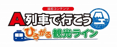 ���������꡼ No.002�Υ���ͥ������ / ��A��֤ǹԤ��� �Ҥ�����Ѹ��饤��ס����������Ƥ�Ҳ𤹤�PV��������ʥ졼������¿���μ��⥢�ʥ��󥹤�ô�����Ƥ��뻰������Ҥ���