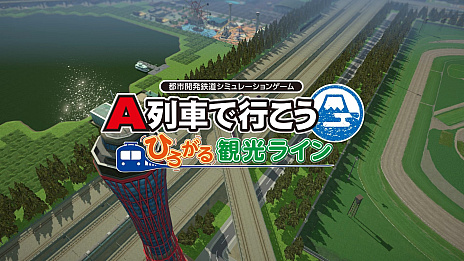 ���������꡼ No.003�Υ���ͥ������ / ��A��֤ǹԤ��� �Ҥ�����Ѹ��饤��ס����������Ƥ�Ҳ𤹤�PV��������ʥ졼������¿���μ��⥢�ʥ��󥹤�ô�����Ƥ��뻰������Ҥ���