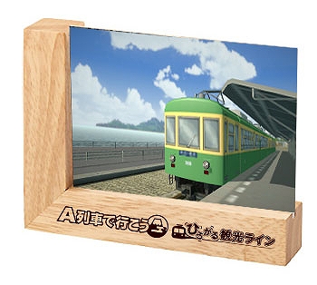 ���������꡼ No.009�Υ���ͥ������ / ��A��֤ǹԤ��� �Ҥ�����Ѹ��饤��ץե��ȥ���ƥ��ȳ��š��罸���֤�2023ǯ1��16���ޤ�