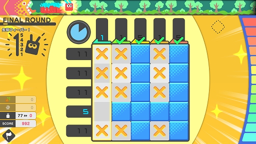 ꡼ No.003 | SwitchDLեȡ֥ԥXԥӥå VS ĥܥס84ۿ