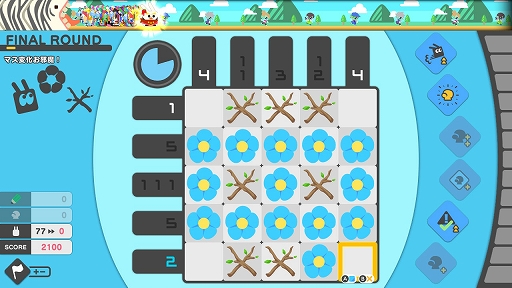 ꡼ No.004 | SwitchDLեȡ֥ԥXԥӥå VS ĥܥס84ۿ