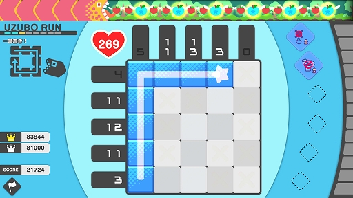 ꡼ No.011 | SwitchDLեȡ֥ԥXԥӥå VS ĥܥס84ۿ