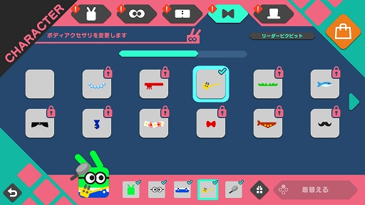 ꡼ No.018 | SwitchDLեȡ֥ԥXԥӥå VS ĥܥס84ۿ