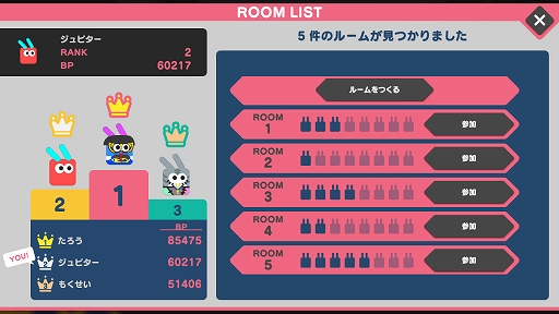 ���������꡼ No.003�Υ���ͥ������ / �֥ԥ����� X���ԥ��ӥå� VS ���ĥܥ����ס�����饤���ϥץ쥤��ǽ�ζ�����¿���첽�б��ʤɤ�������륢�åץǡ��Ȥ�»�