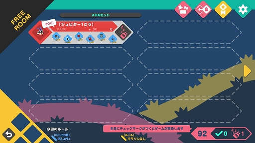 ���������꡼ No.004�Υ���ͥ������ / �֥ԥ����� X���ԥ��ӥå� VS ���ĥܥ����ס�����饤���ϥץ쥤��ǽ�ζ�����¿���첽�б��ʤɤ�������륢�åץǡ��Ȥ�»�