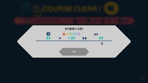 ���������꡼ No.005�Υ���ͥ������ / �֥ԥ����� X���ԥ��ӥå� VS ���ĥܥ����ס�����饤���ϥץ쥤��ǽ�ζ�����¿���첽�б��ʤɤ�������륢�åץǡ��Ȥ�»�