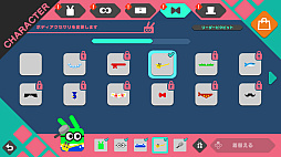 ピクロス X:ピクビッツ VS ウツボロス