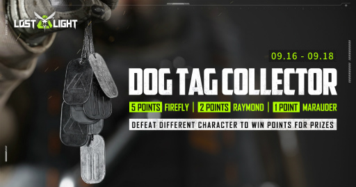 ���������꡼ No.001�Υ���ͥ������ / ��Lost Light�ס������ʽƴ凉��������ȱ�ŷ��Ʈ�����ƥࡤ�ץ쥤�⡼�ɤʤɤ��ɲá���꡼�������緿���åץǡ��Ȥ�»�