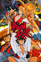 �ѥå�����