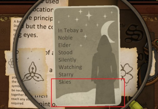 画像ギャラリー No.009のサムネイル画像 / ゲーム翻訳最前線:第3回は武藤陽生さんと「Strange Horticulture -幻想植物店-」(後編)。英語のゲームならではの謎解きは,どうやって訳すのか?