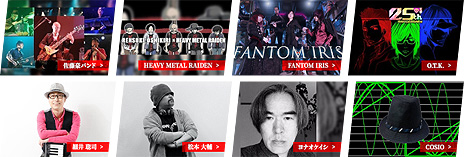 ���������꡼ No.006�Υ���ͥ������ / PC�ǡ�����IV��MIKADO remix��Steam���ȥ��ڡ�����������������ߥ��ɥץ��ǥ塼���Υ����ƥ����ȿؤˤ�����ť�����ɤ�ڤ�������