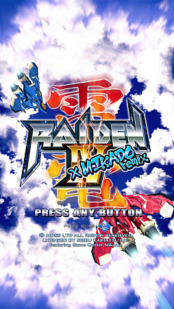 ���������꡼ No.007�Υ���ͥ������ / PC��Steam���ǡ�����IV��MIKADO remix�������ۿ���������IV�פ˥�������ߥ��ɤΥץ��ǥ塼����BGM��ߥå�����ä�������