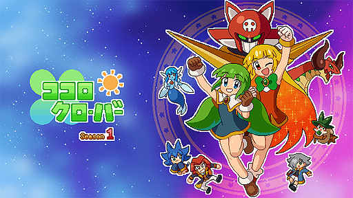 ꡼ No.002Υͥ / ֥С 1פSteamSwitch84о졣ī˥Υ󥢥ɥ٥㡼