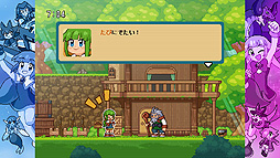 Comunidade Steam :: ココロクローバー パート1/Kokoro Clover Part1