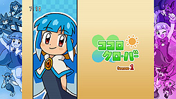 ꡼ No.014Υͥ / ֥С 1פSteamSwitch84о졣ī˥Υ󥢥ɥ٥㡼