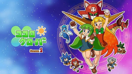 ꡼ No.001Υͥ / PC/Switch֥С 1פȯء˥ʬڤ롤12ù2D󥢥ɥ٥㡼