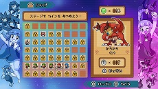 ꡼ No.008Υͥ / PC/Switch֥С 1פȯء˥ʬڤ롤12ù2D󥢥ɥ٥㡼