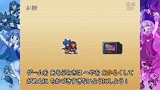 ꡼ No.014Υͥ / PC/Switch֥С 1פȯء˥ʬڤ롤12ù2D󥢥ɥ٥㡼