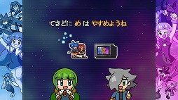 ꡼ No.017Υͥ / PC/Switch֥С 1פȯء˥ʬڤ롤12ù2D󥢥ɥ٥㡼