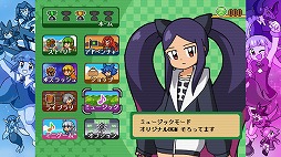 ꡼ No.019Υͥ / PC/Switch֥С 1פȯء˥ʬڤ롤12ù2D󥢥ɥ٥㡼