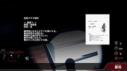 ���������꡼ No.006�Υ���ͥ������ / Switch�ǡֱ�۾�פ�ͽ����դ��������ȡ�ȯ�����ޤǤ�33�󥪥դ�