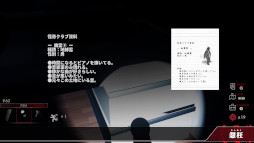 ꡼ No.006 | ХХۥ顼ֱ۾סSwitchǤȯ䡣ʤ