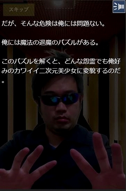 �ݤ����Ф���İ�������������ʤ���͡�