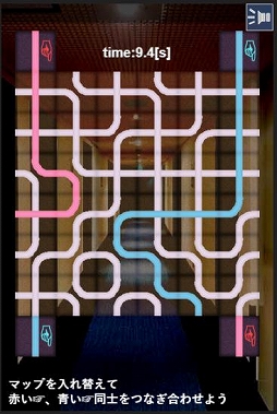 �ݤ����Ф���İ�������������ʤ���͡�