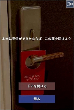 �ݤ����Ф���İ�������������ʤ���͡�