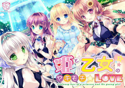 ꡼ No.001Υͥ / iOS/AndroidץǡɱȲΥ䥭 LOVEפۿ