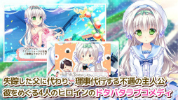 ꡼ No.002Υͥ / iOS/AndroidץǡɱȲΥ䥭 LOVEפۿ