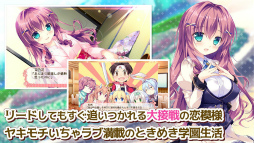 ꡼ No.003Υͥ / iOS/AndroidץǡɱȲΥ䥭 LOVEפۿ