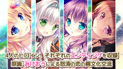 ꡼ No.005Υͥ / iOS/AndroidץǡɱȲΥ䥭 LOVEפۿ