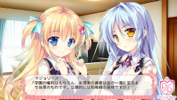 ꡼ No.007Υͥ / iOS/AndroidץǡɱȲΥ䥭 LOVEפۿ