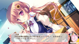 ꡼ No.008Υͥ / iOS/AndroidץǡɱȲΥ䥭 LOVEפۿ