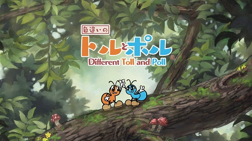 ꡼ No.001 | ȥåο͸ȯֿ㤤Υȥȥݥۿ