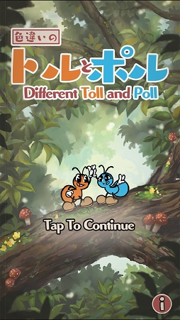 ꡼ No.003 | ȥåο͸ȯֿ㤤Υȥȥݥۿ