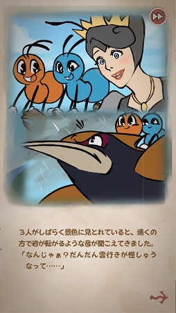 ꡼ No.006 | ȥåο͸ȯֿ㤤Υȥȥݥۿ