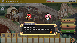 ꡼ No.009 | ﲰбĥߥ֥ޤﲰפȥ饱18ʼϿΡMYAOSOFT饱쥯פSteamڡ