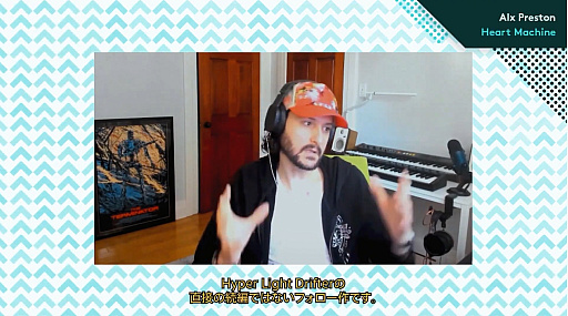 画像ギャラリー No.002のサムネイル画像 / 新作アクション「Hyper Light Breaker」を,開発者のAlx Preston氏が「asobu INDIE SHOWCASE 2022」で紹介