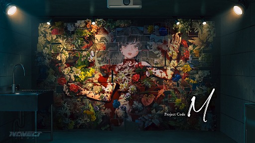 画像ギャラリー No.001のサムネイル画像 / 「ファタモルガーナの館」の縹けいか氏,新作「Project Code M」のシナリオ完成を発表。殺人鬼と探偵の視点から連続殺人事件を追う推理ADV