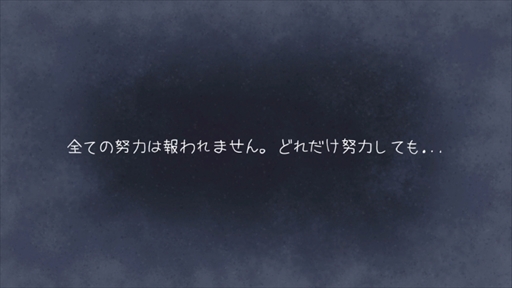 ꡼ No.001Υͥ / ¤θ򿼤ADV֤¤פSteamȥڡ