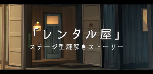 ꡼ No.001 | ơ򤭥֥󥿥벰ץ꡼