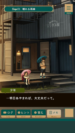 ꡼ No.003 | ơ򤭥֥󥿥벰ץ꡼