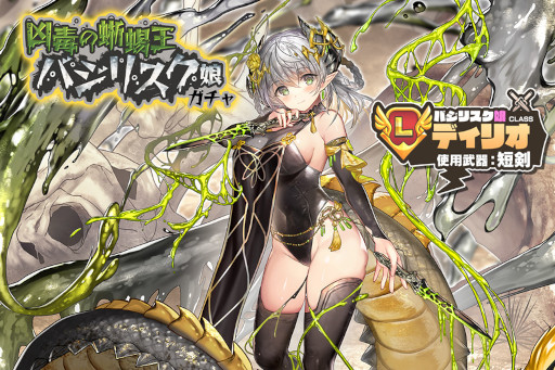 ꡼ No.014 | ޥۥץǡ֥󥹥̼TDפΥӥ1025˷ꡣϿԿ15ͤˡ3000Ĥդ